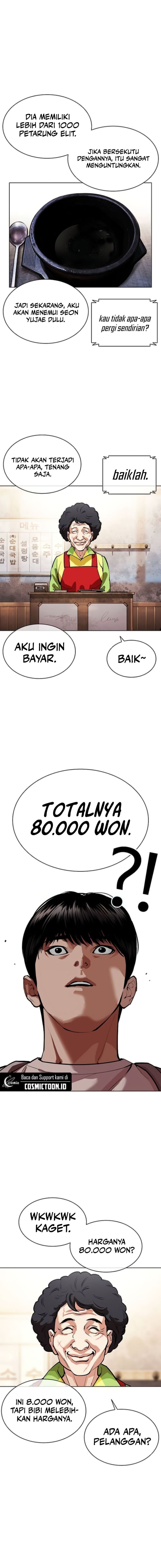 Read Lookism id Manga Online