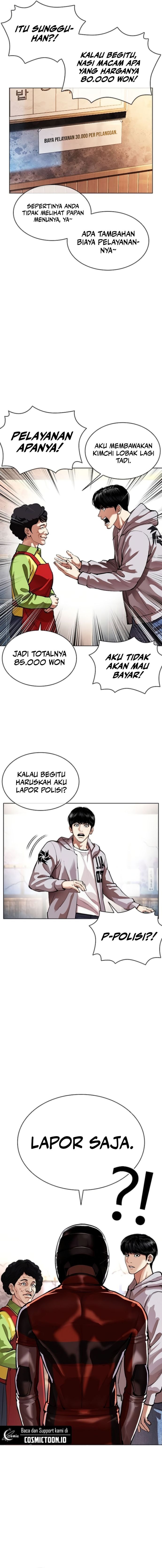 Read Lookism id Manga Online