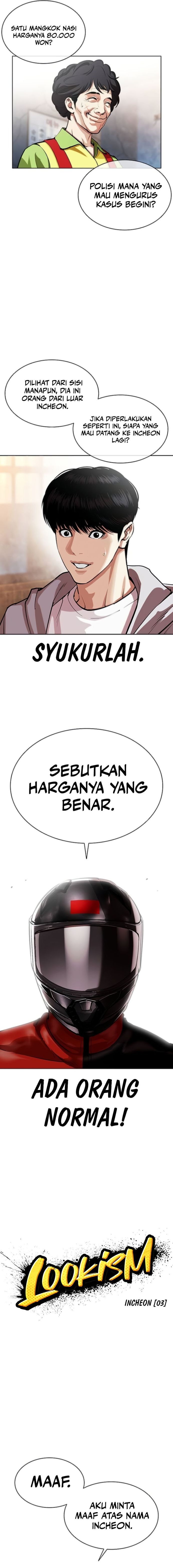 Read Lookism id Manga Online