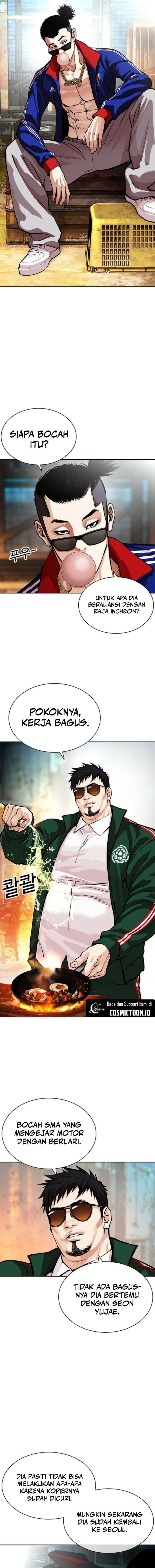 Read Lookism id Manga Online