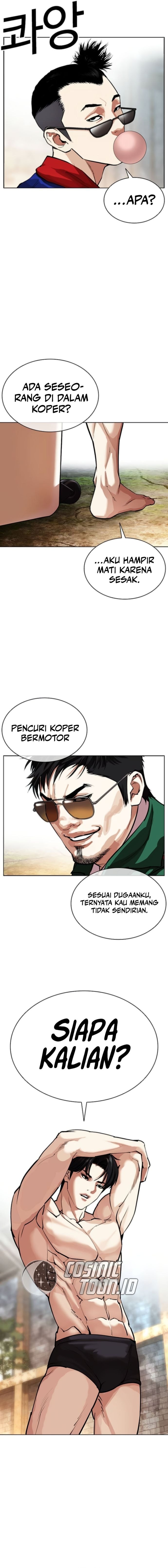 Read Lookism id Manga Online