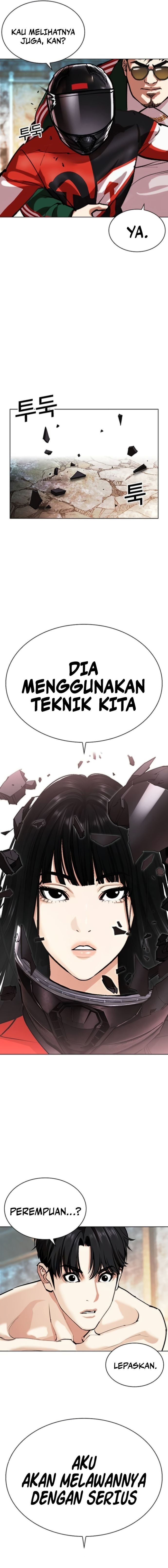 Read Lookism id Manga Online