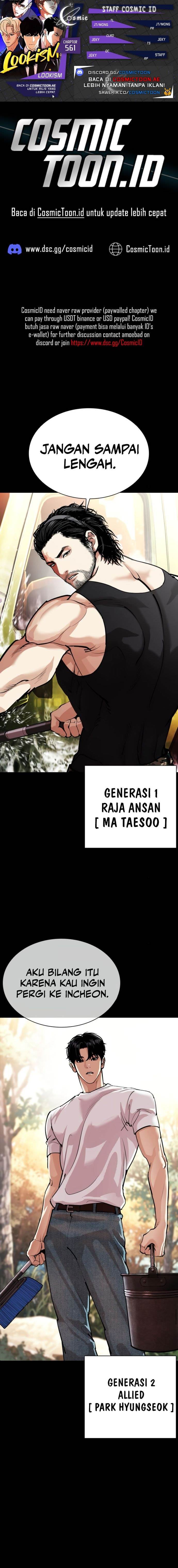 Read Lookism id Manga Online