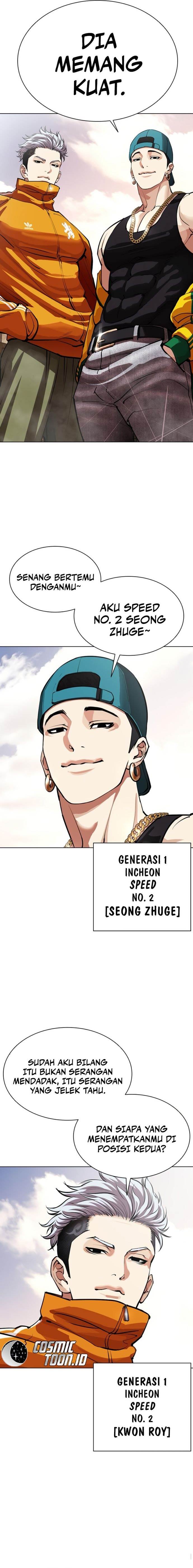Read Lookism id Manga Online