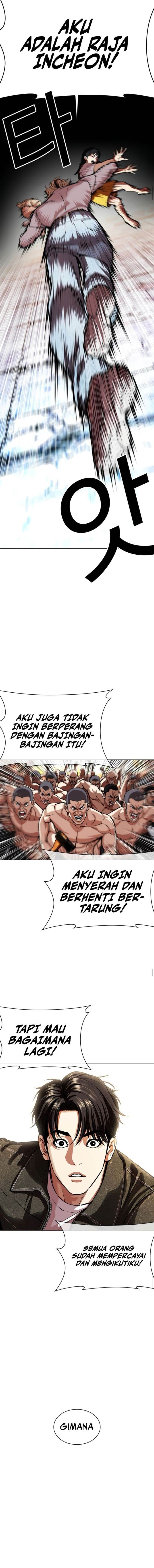 Read Lookism id Manga Online