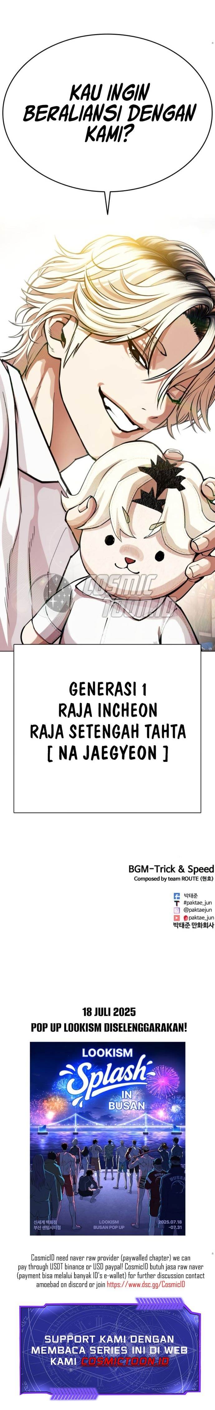 Read Lookism id Manga Online
