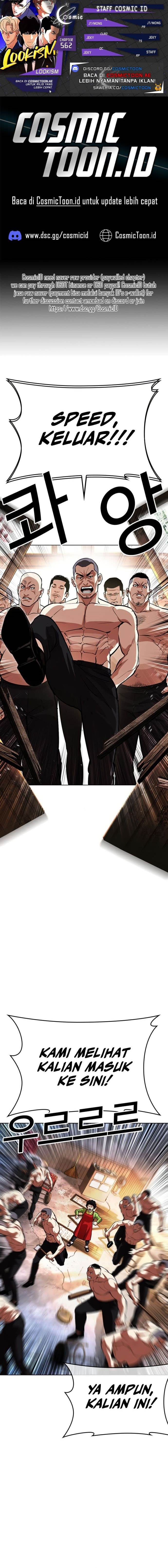 Read Lookism id Manga Online