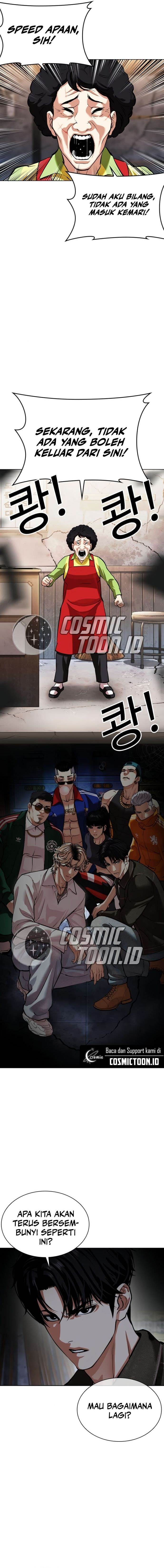 Read Lookism id Manga Online