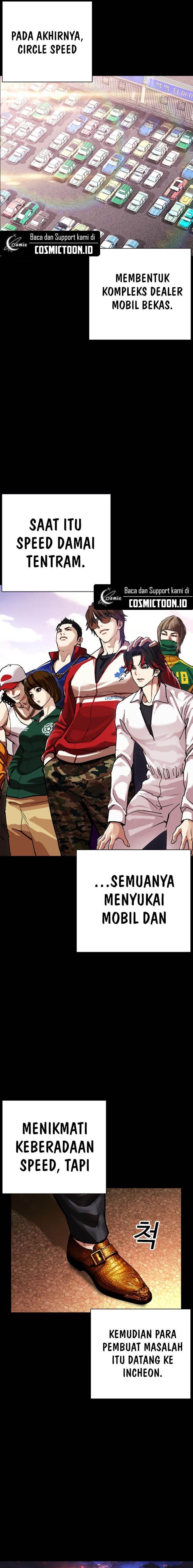Read Lookism id Manga Online