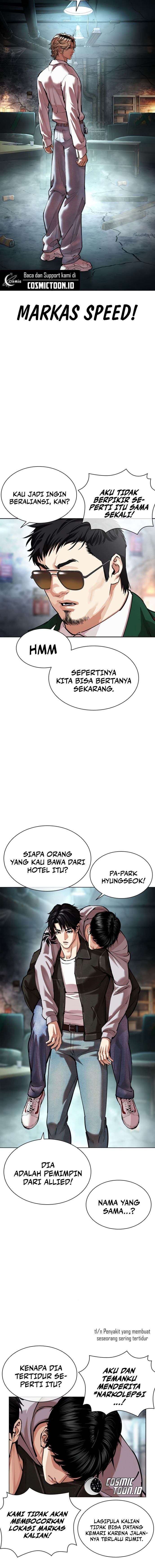 Read Lookism id Manga Online