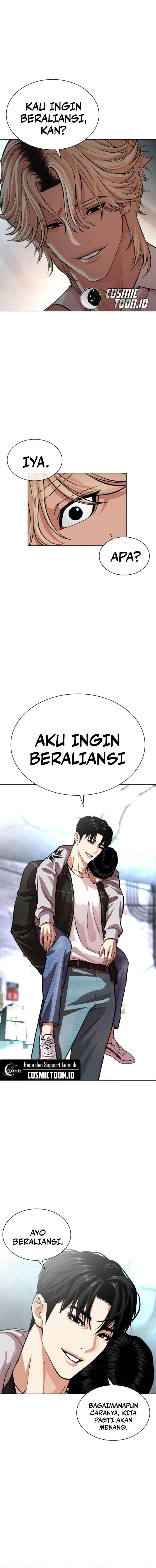 Read Lookism id Manga Online