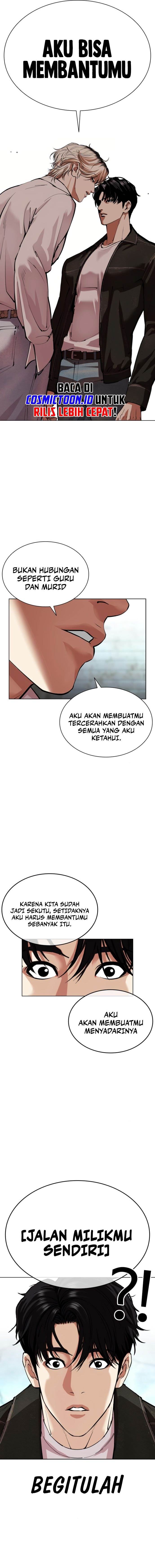 Read Lookism id Manga Online