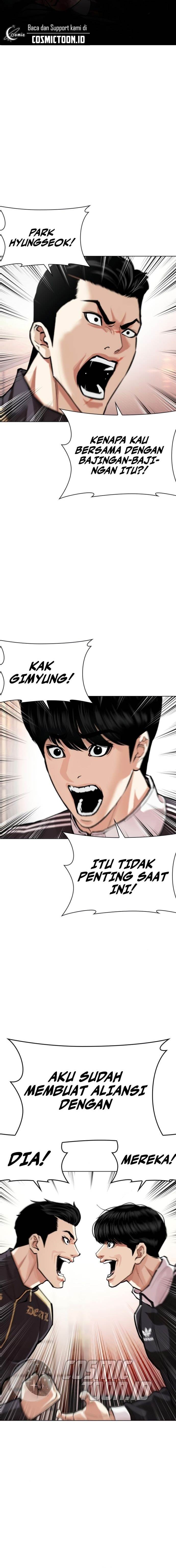 Read Lookism id Manga Online
