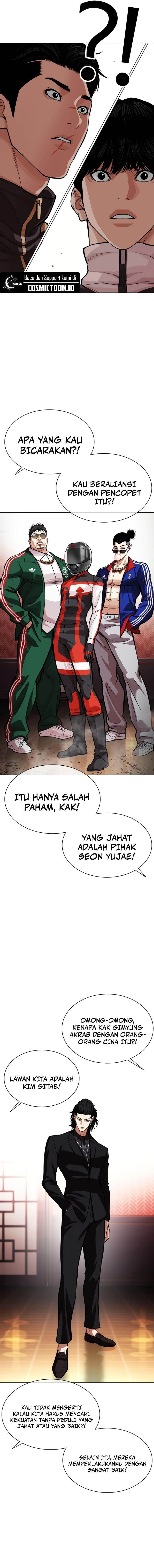 Read Lookism id Manga Online