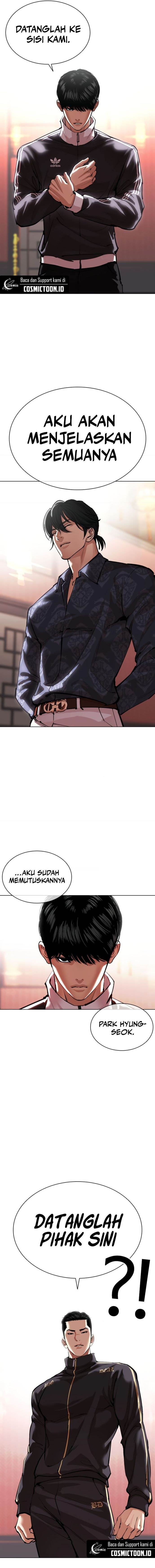 Read Lookism id Manga Online