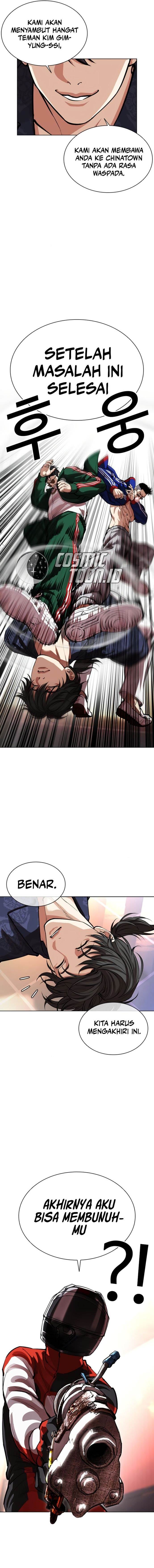 Read Lookism id Manga Online