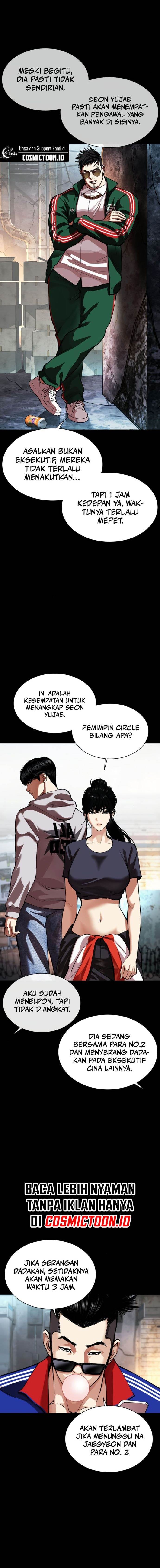Read Lookism id Manga Online
