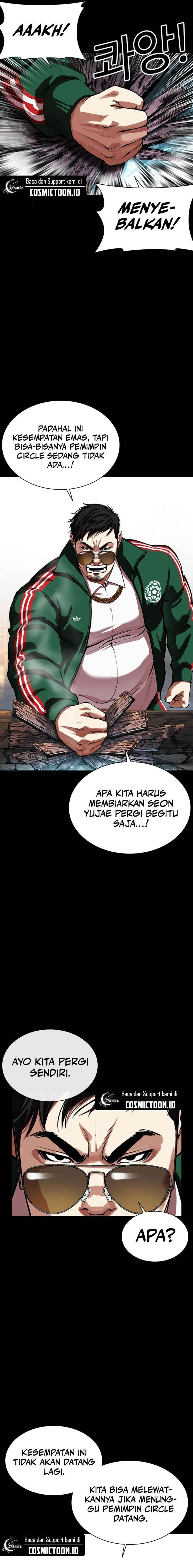 Read Lookism id Manga Online