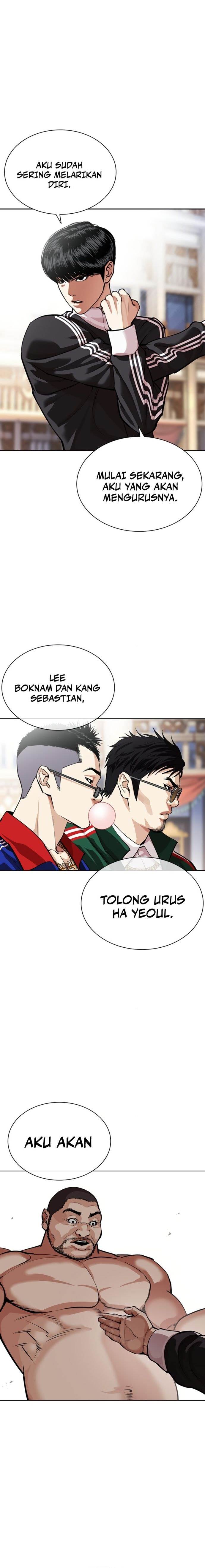 Read Lookism id Manga Online