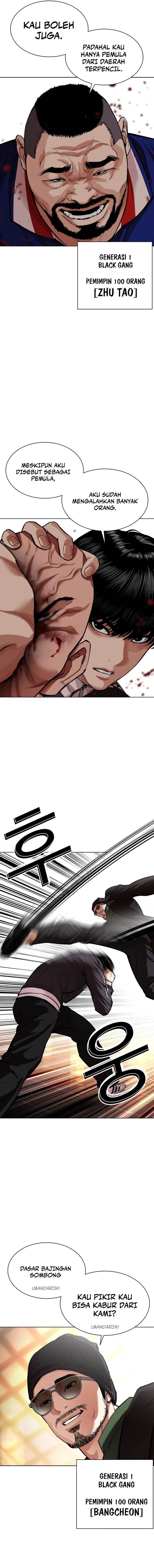 Read Lookism id Manga Online