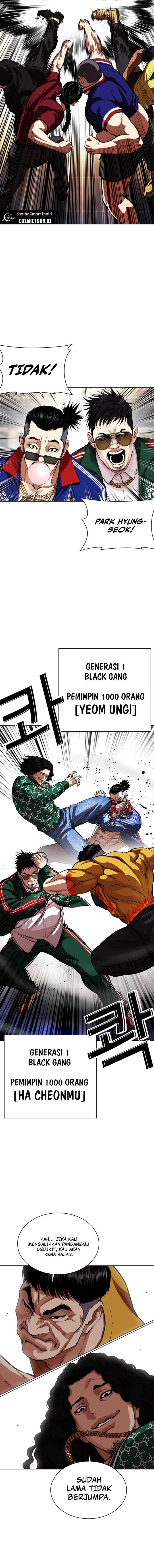 Read Lookism id Manga Online