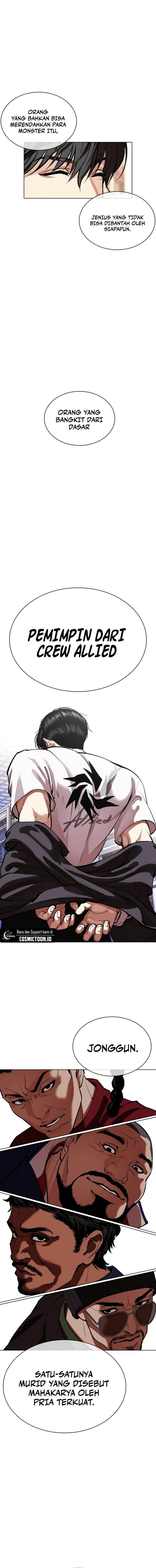 Read Lookism id Manga Online