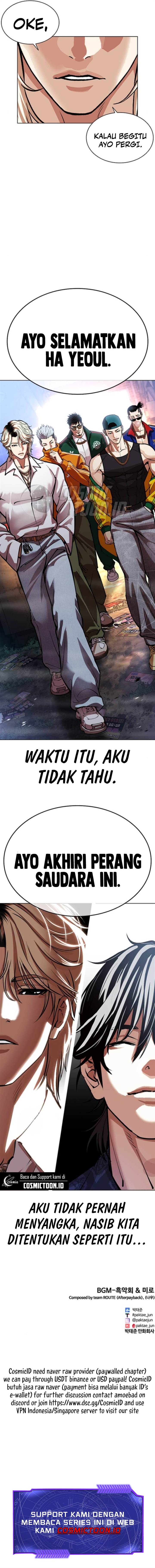Read Lookism id Manga Online