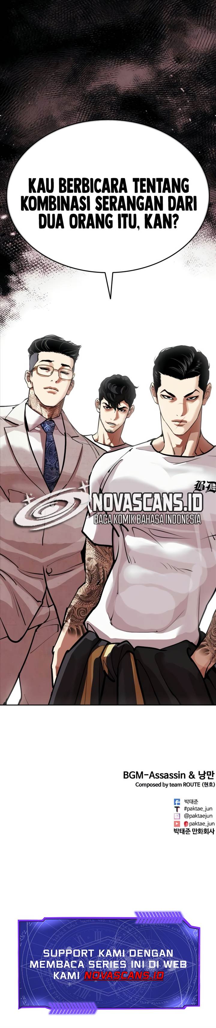 Read Lookism id Manga Online