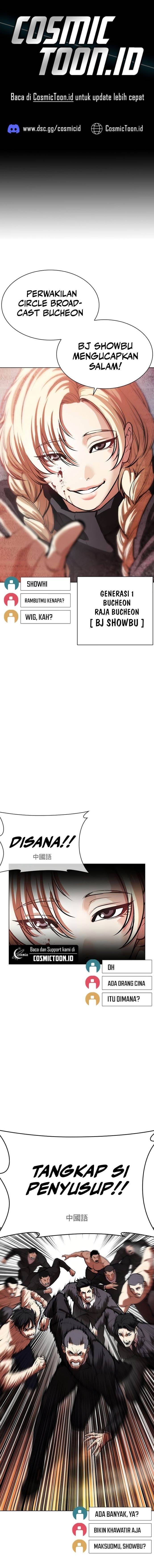 Read Lookism id Manga Online