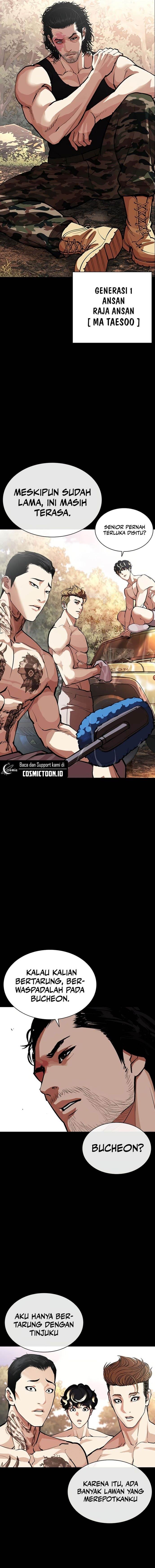 Read Lookism id Manga Online