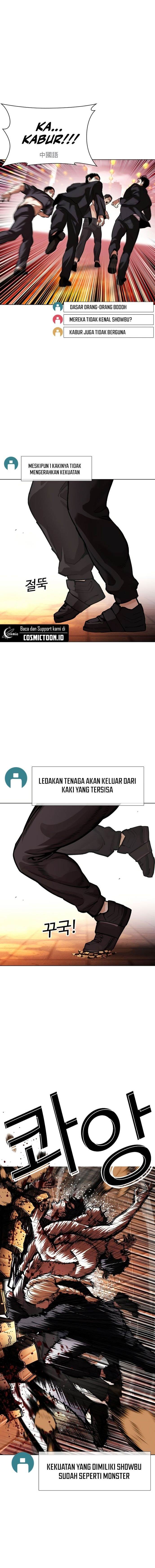 Read Lookism id Manga Online