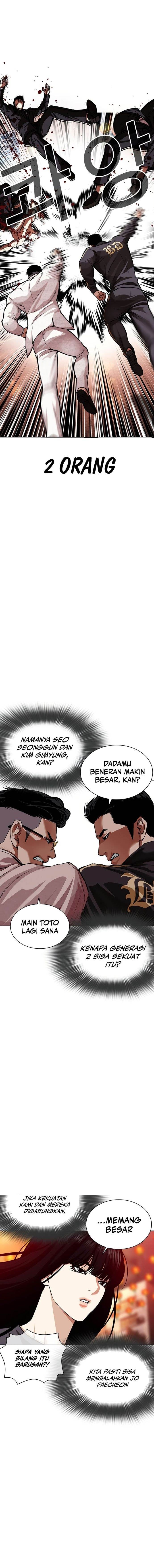Read Lookism id Manga Online