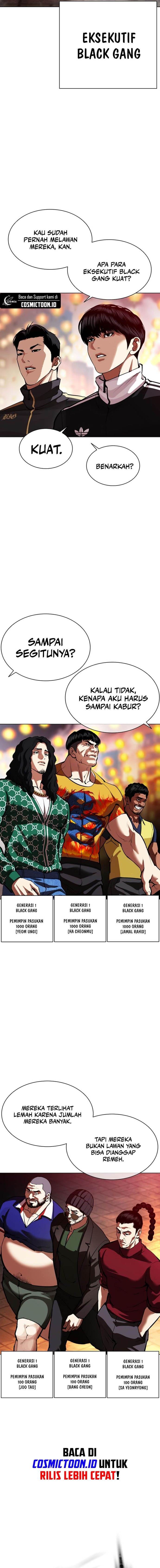 Read Lookism id Manga Online