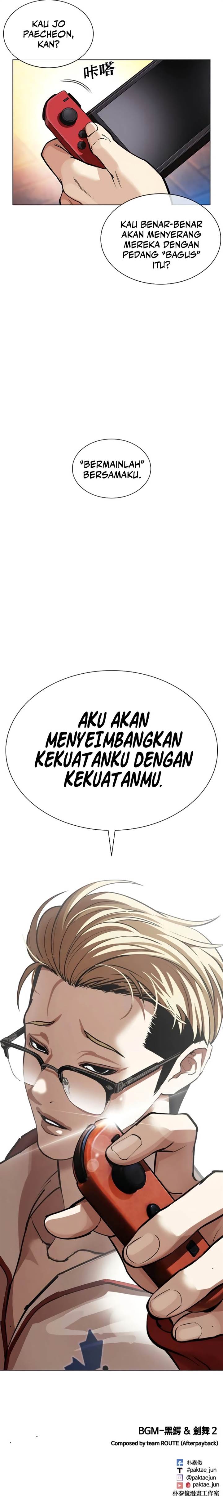 Read Lookism id Manga Online