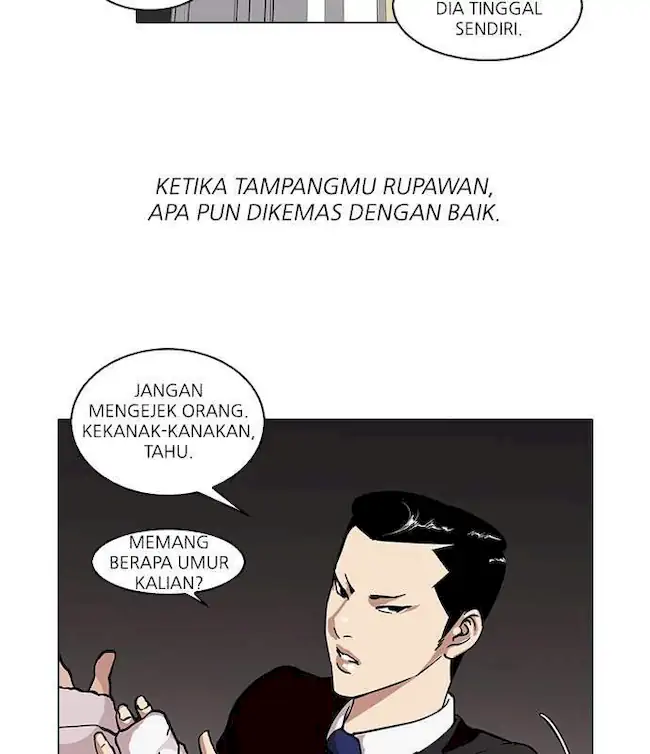 Read Lookism id Manga Online