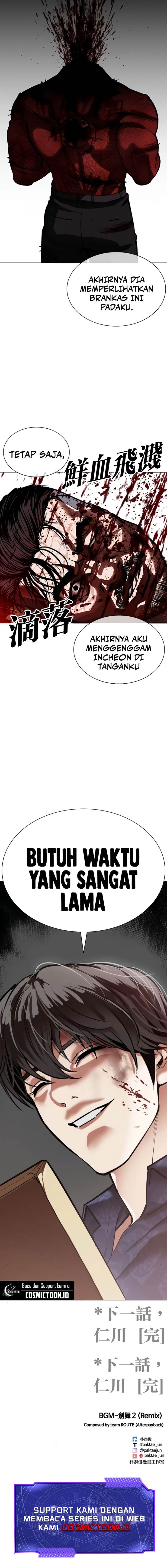 Read Lookism id Manga Online