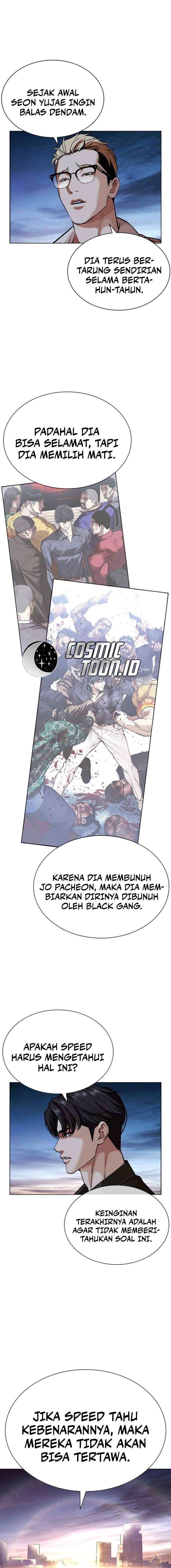 Read Lookism id Manga Online