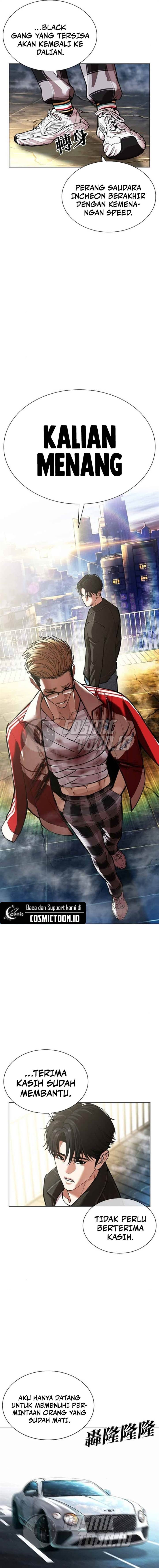 Read Lookism id Manga Online