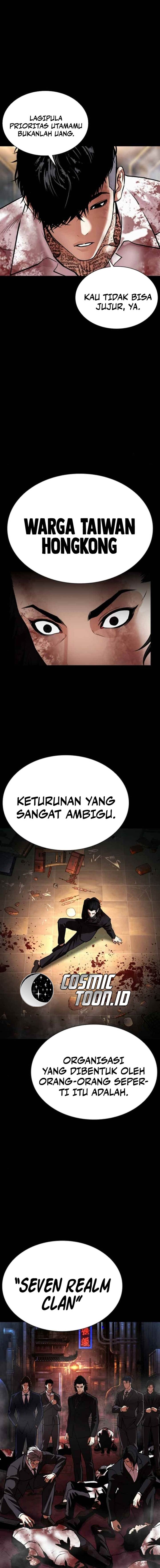 Read Lookism id Manga Online