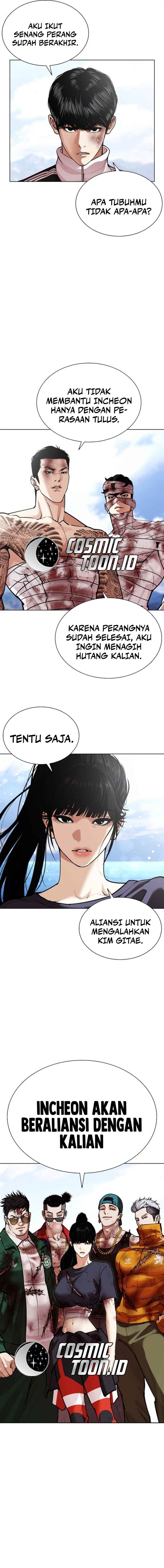 Read Lookism id Manga Online