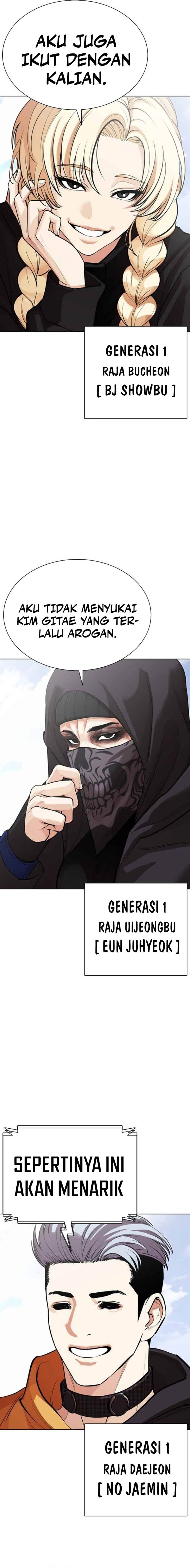 Read Lookism id Manga Online