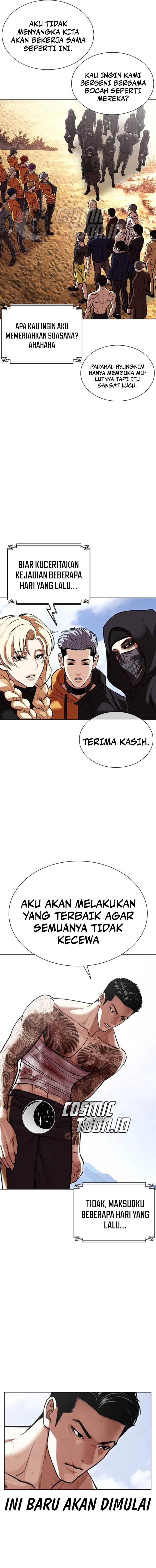 Read Lookism id Manga Online