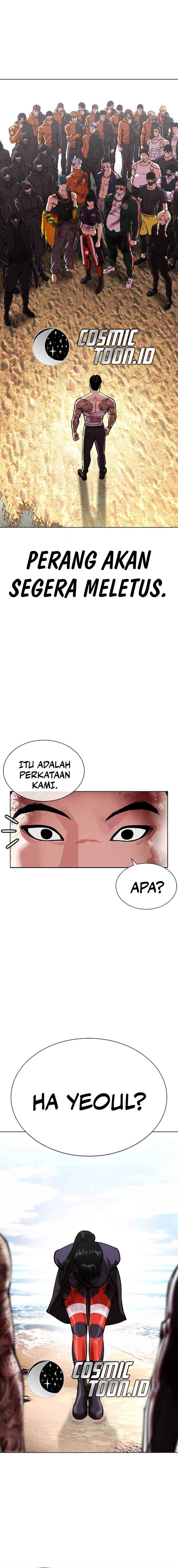 Read Lookism id Manga Online