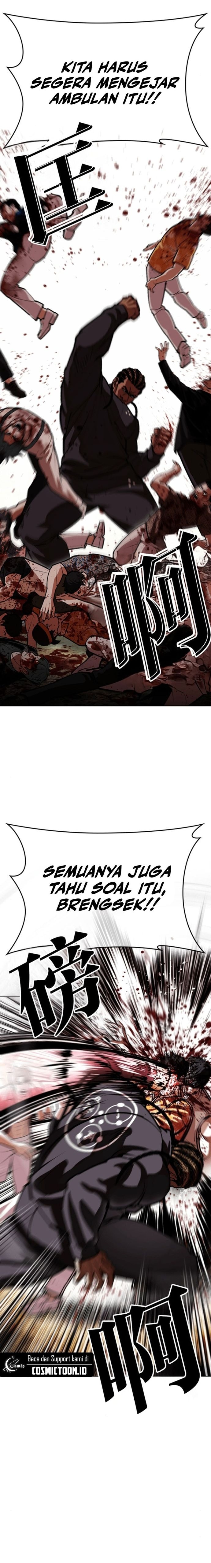 Read Lookism id Manga Online