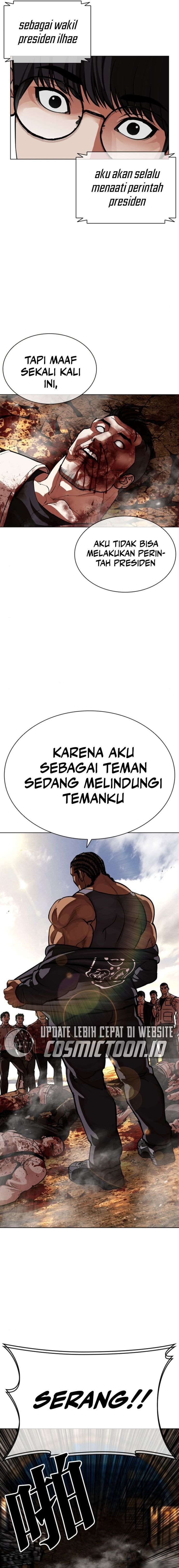 Read Lookism id Manga Online