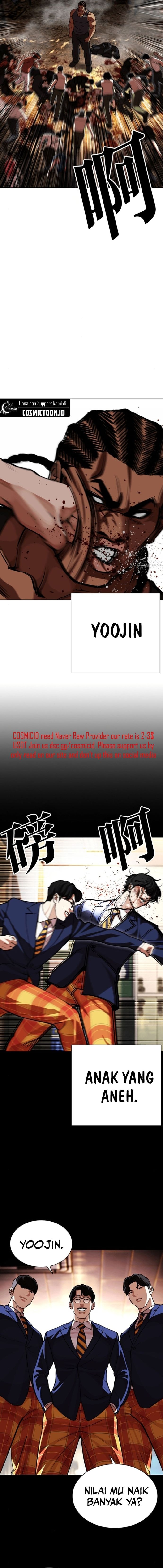 Read Lookism id Manga Online