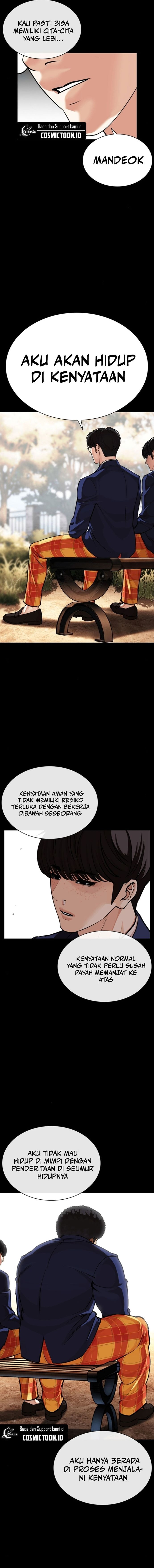 Read Lookism id Manga Online