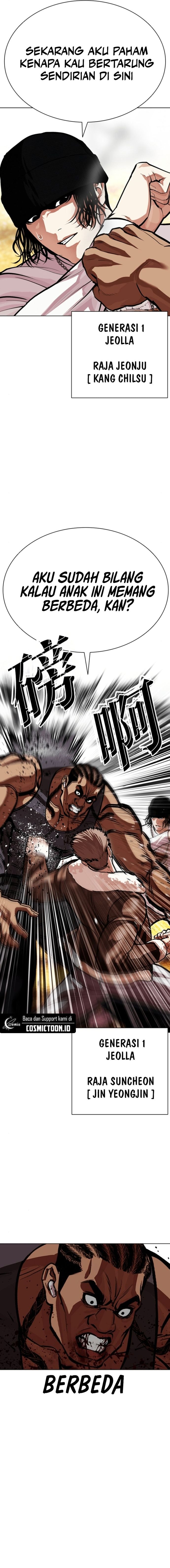 Read Lookism id Manga Online