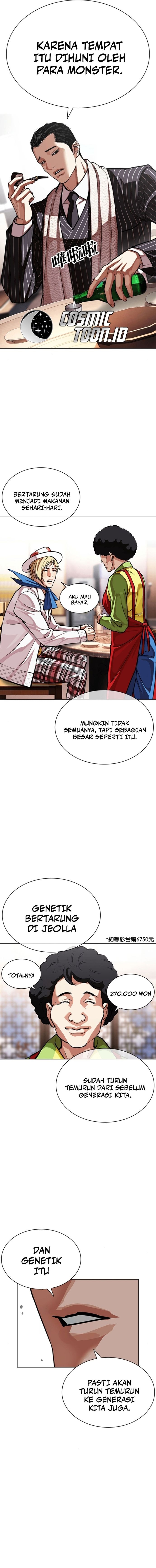 Read Lookism id Manga Online