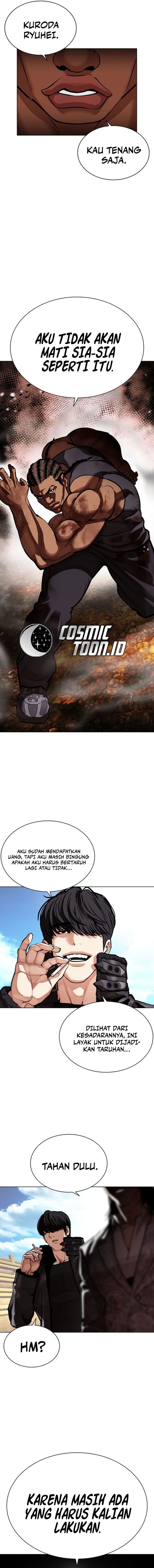 Read Lookism id Manga Online